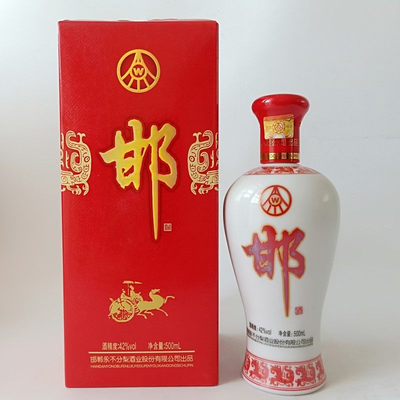 永不分梨白酒42度邯酒浓香型500ml*6瓶整箱口粮酒春节礼品小酌