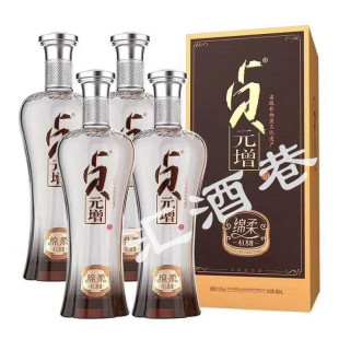 增 丛台酒贞元 浓香型白酒480ml盒装 41.8度绵柔 口味柔和 新款