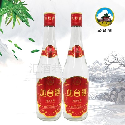 丛台低度白酒简装口粮产地包邮