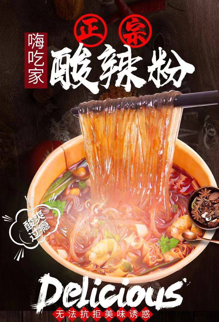 网友分享在meiguo.com的图片