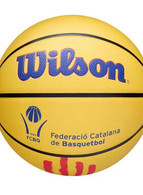 海外代购Wilson/威尔胜篮球耐磨防滑7号黄色室外水泥地团队用球