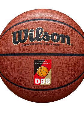 欧洲代购Wilson/威尔胜篮球耐磨防滑复合皮橙色室外室内比赛用球