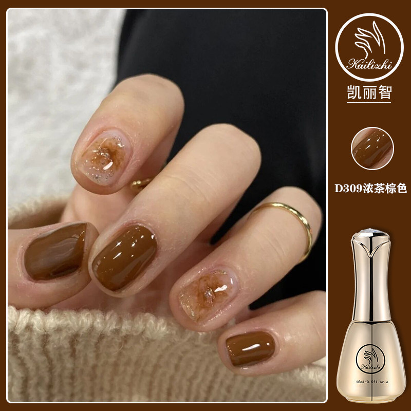 秋冬浓茶棕色指甲油胶2021年新款网红流行显白色焦糖咖啡色指甲胶