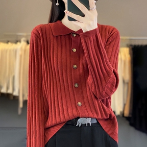 2024秋款针织开衫女POLO领坑条宽松毛衣外套翻领纯色显瘦百搭上衣