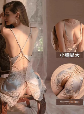 性感床上夏内衣无钢圈调整型