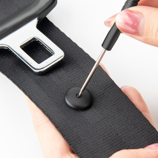 汽车安全带限位器固定纽扣保险带定位防滑纽钉扣子松紧调节延长器