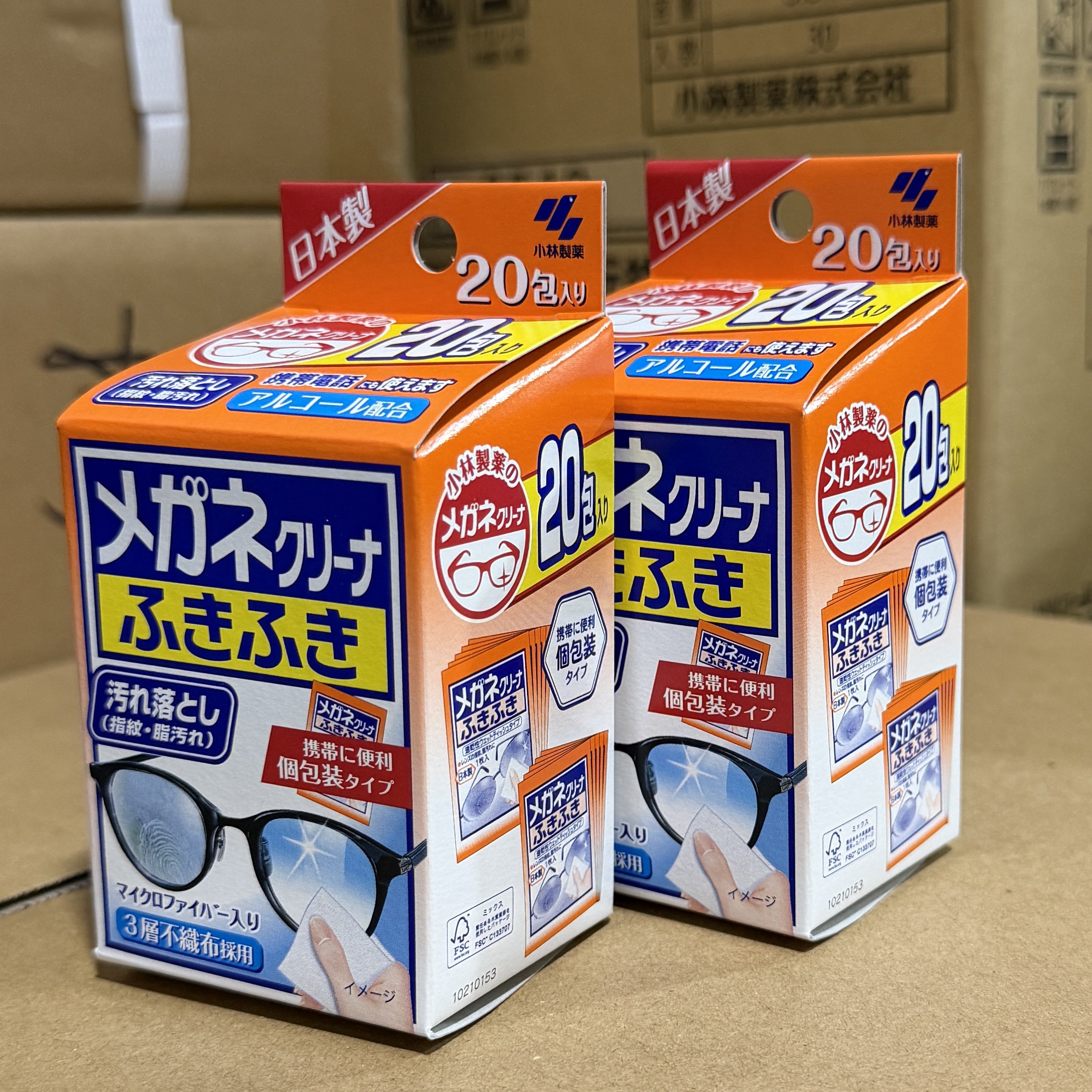 日本进口眼镜清洁布擦镜纸手机镜头一次性除菌湿巾除指纹污垢,ZIPPO/瑞士军刀/眼镜,眼镜防雾剂/湿巾,淘宝优惠券,粉丝福利购,淘宝优惠卷