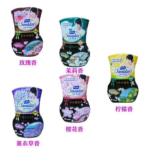 厕所房间消息元去异味除臭剂宠物