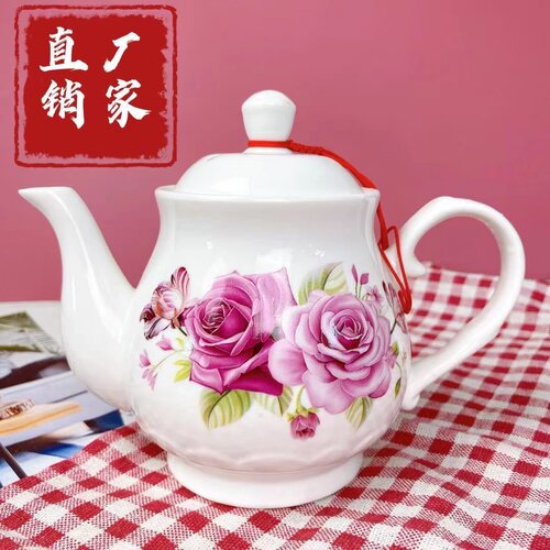 陶瓷耐高温过滤瓷壶开水水壶家用
