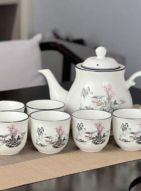 茶具套装家用高档轻奢泡茶专用中式茶壶茶杯陶瓷整套办公室用