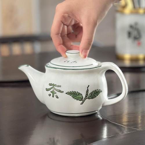 客厅中式小茶壶泡茶壶家用单壶过滤手把壶办公室功夫茶防烫凉水壶