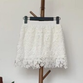 胖mm韩版 高级感洋气蕾丝屁帘高腰显瘦半身裙 休闲a字短裙300斤大码