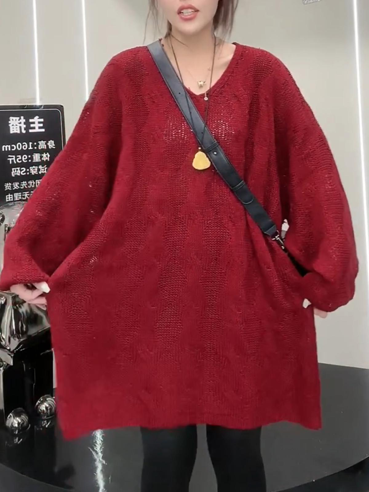 秋冬大码宽松慵懒v领针织毛衣