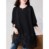 拼接打底蕾丝衫 纯色长袖 胖MM洋气宽松遮肉显瘦上衣300斤大码 新款