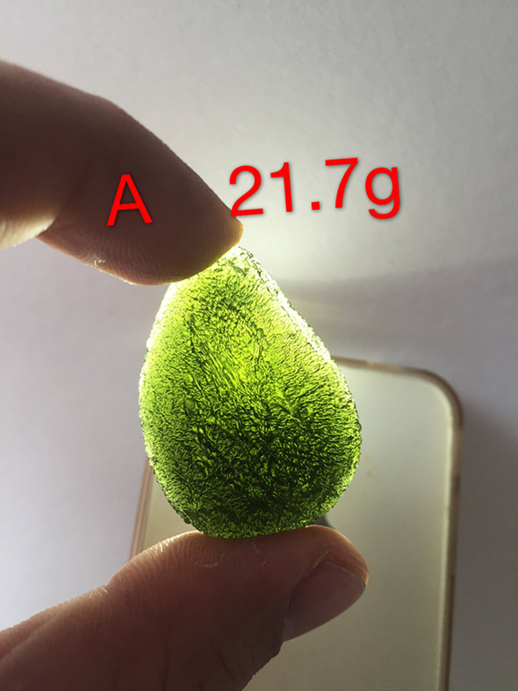 完整精品捷克捷克玻璃陨石moldavite捷克陨石