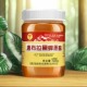 新疆黑蜂蜂蜜天然食品农家自产原蜜唐布拉零添加成熟山花百花蜂蜜