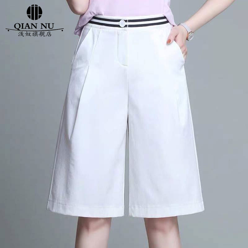 阿瑪施官网旗舰店2020夏季新款女装松紧腰弹力阔腿短裤休闲五分裤