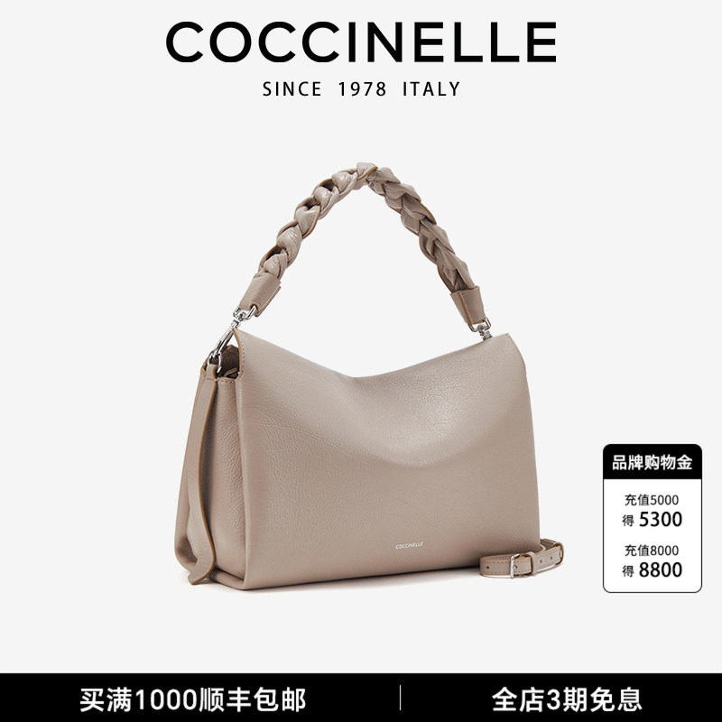 COCCINELLE/可奇奈尔BOHEME大号单肩斜挎包手提托特包礼物送女友