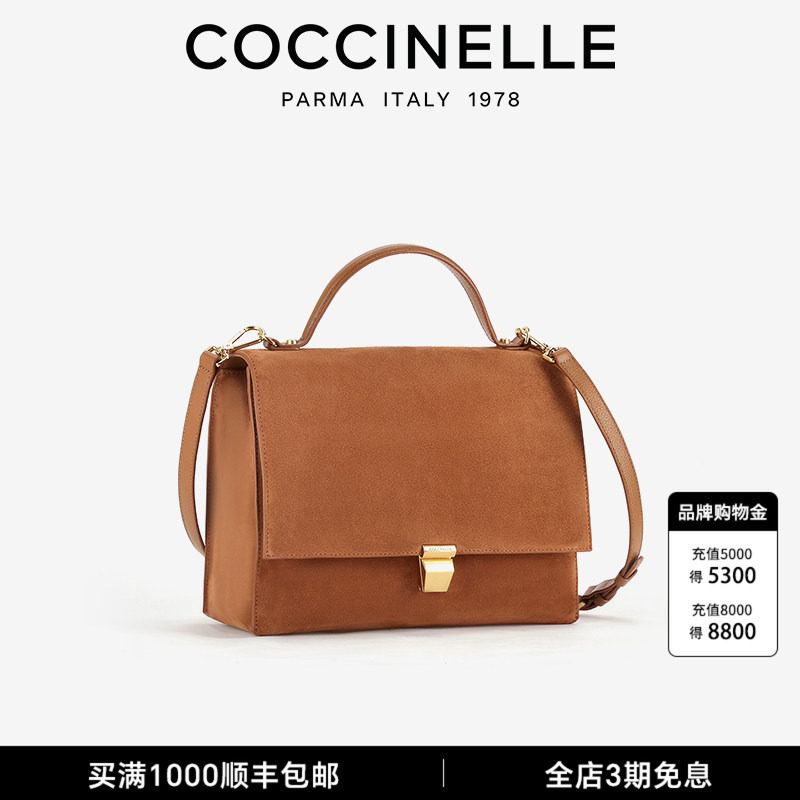 Frances复古麂皮绒巴恩风图片