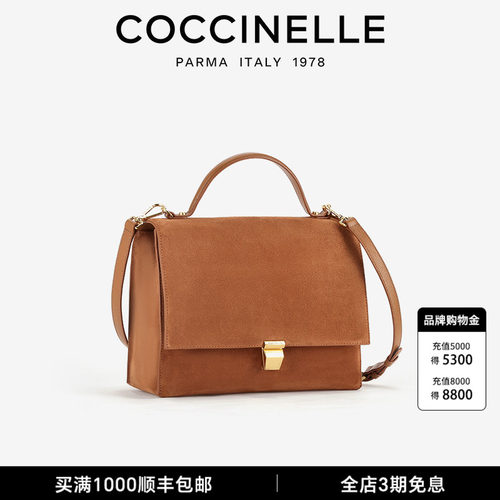 Frances复古麂皮绒巴恩风