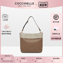 【520礼物】COCCINELLE/可奇奈尔25系列中号撞色斜挎单肩托特包