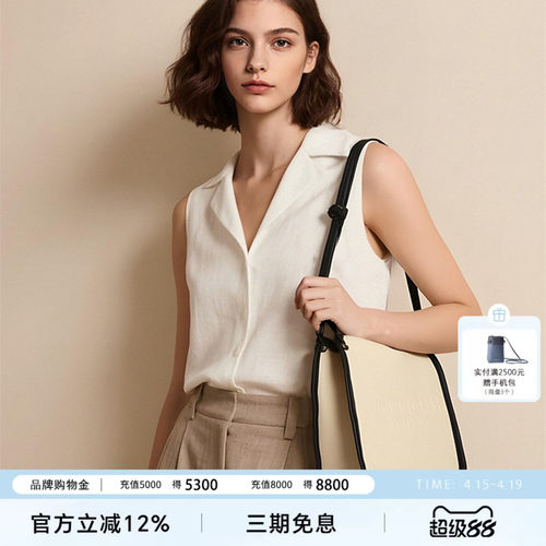 报童包COCCINELLE可奇奈尔牛皮革