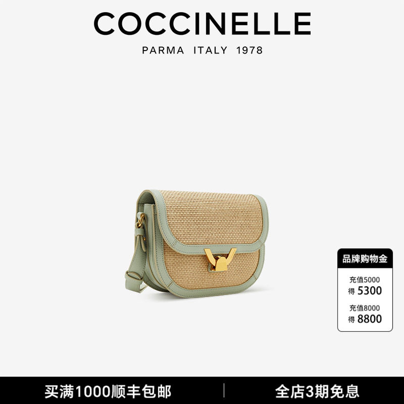 COCCINELLE/可奇奈尔 Dew女士单肩包斜挎包礼物送女友图片