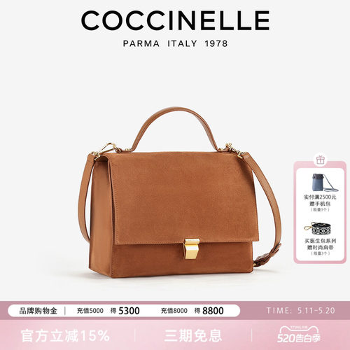 Frances复古麂皮绒巴恩风