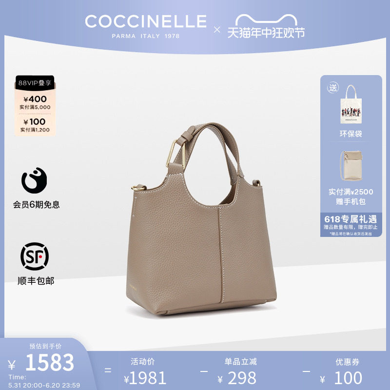 商品详情图片