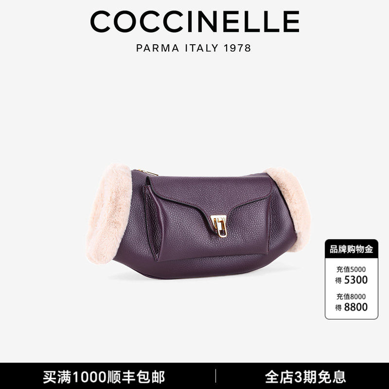 COCCINELLE可奇奈尔26新款女包图片