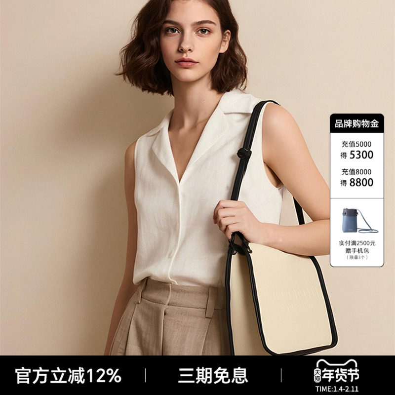 【报童包系列】COCCINELLE可奇奈尔Vanessa休闲通勤单肩斜挎女包