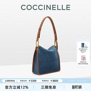 牛仔丹宁报童包COCCINELLE可奇奈尔VanessaJean单肩托特大容量女