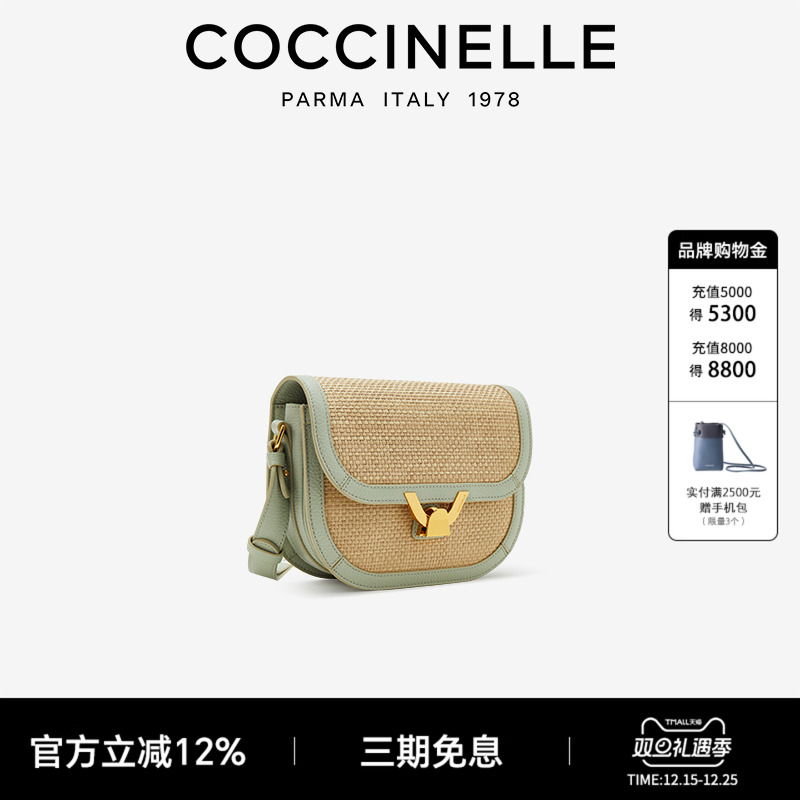 COCCINELLE/可奇奈尔 Dew女士单肩包斜挎包礼物送女友