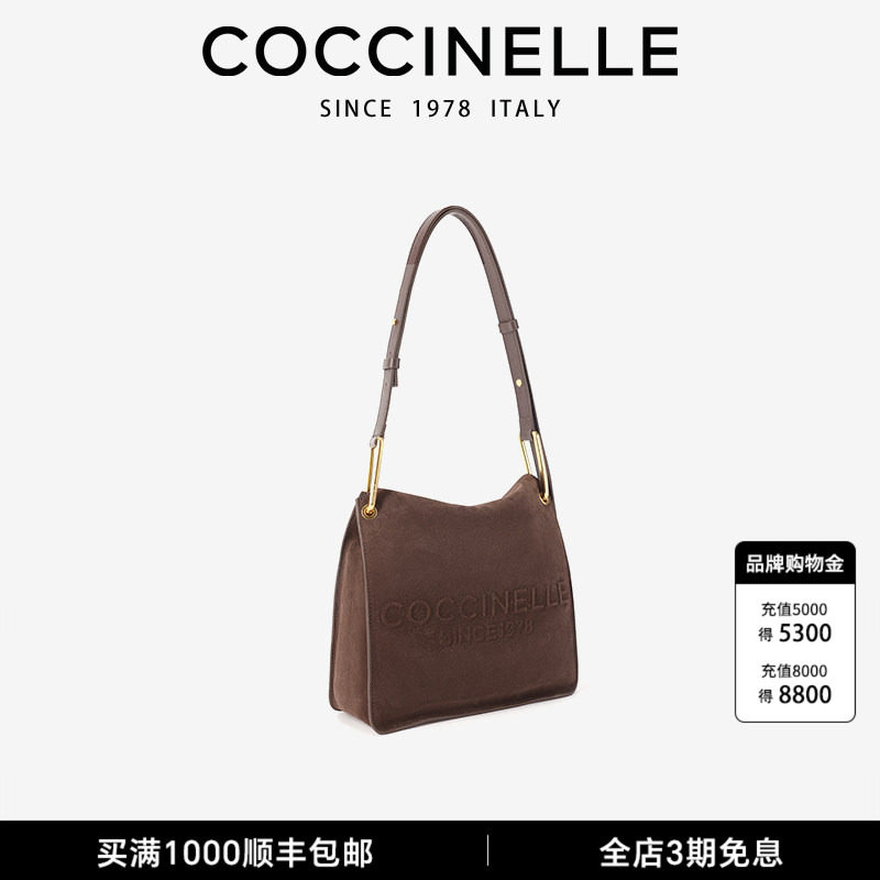 牛反绒报童包COCCINELLE可奇奈尔Vanessa Suede大容量包斜挎单肩