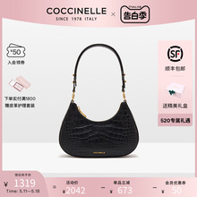 【520礼物】COCCINELLE/可奇奈尔CARRIE小号鳄鱼纹单肩手提腋下包