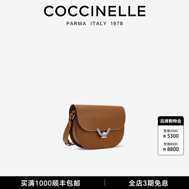 COCCINELLE/可奇奈尔 Dew女士牛皮单肩包礼物送女友图片