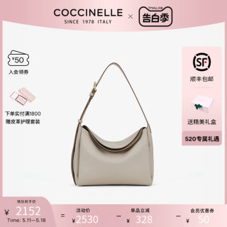 【520】24春夏COCCINELLE/可奇奈尔ECLYPS SHOULDER单肩斜挎包