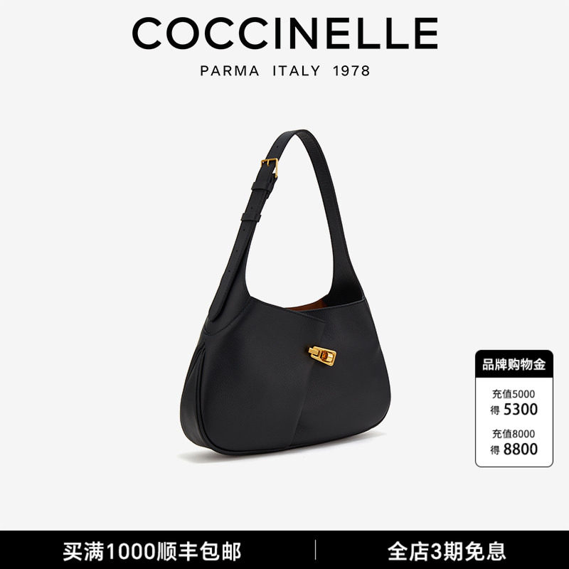 COCCINELLE/可奇奈尔 Magie Ply女士中号牛皮单肩包礼物送女友图片