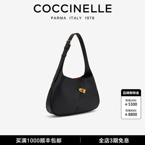 COCCINELLE/可奇奈尔 Magie Ply女士中号牛皮单肩包礼物送女友