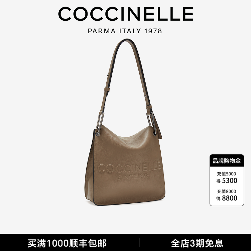 小号报童包COCCINELLE可奇奈尔手工软皮牛皮包单肩斜挎轻便大容量