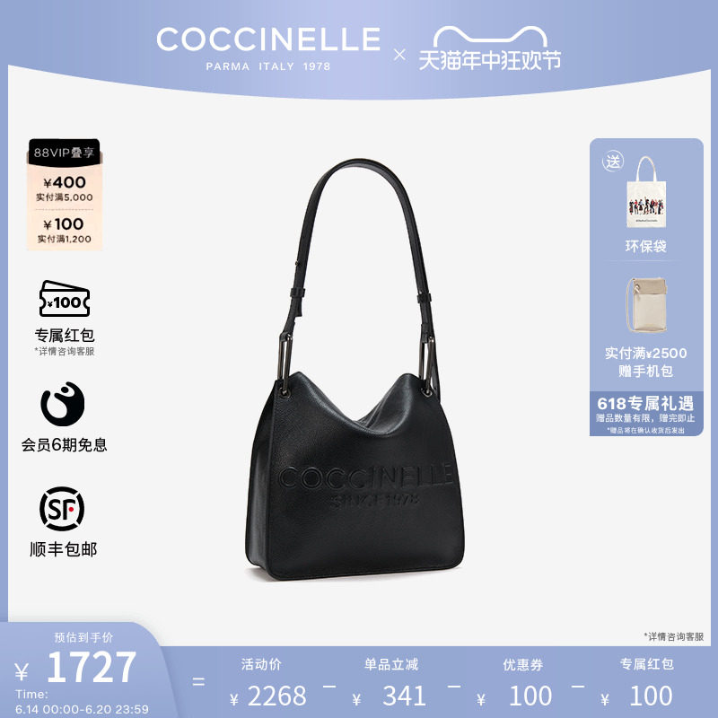 COCCINELLE/可奇奈尔VANESSA小号报童包单肩托特包