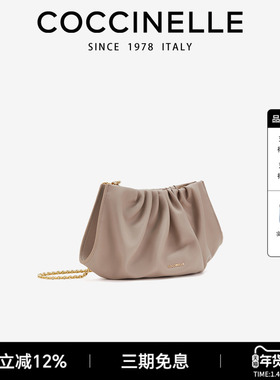 COCCINELLE/可奇奈尔 Drap女士牛皮单肩包礼物送女友