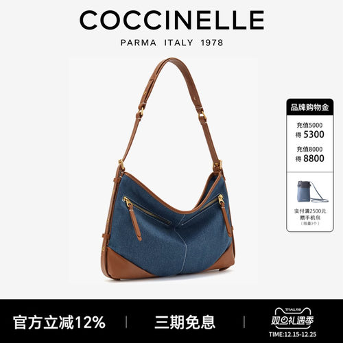 BrooklynVoyageJeans托特包