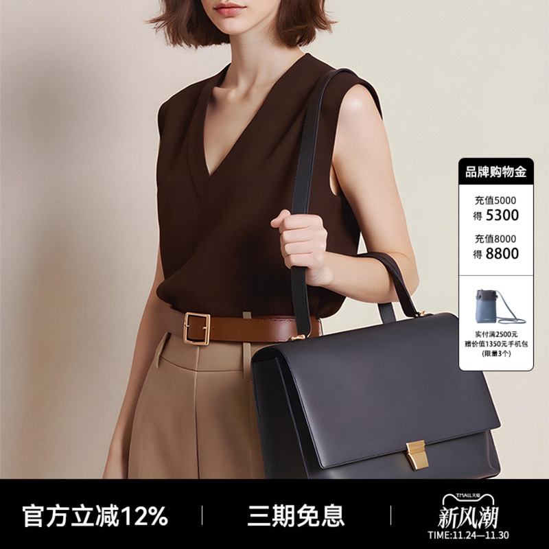 coccinelle医生包系列斜挎轻奢包