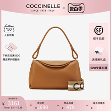 24春季新品COCCINELLE/可奇奈尔ECLYPS大号单肩手提斜挎包枕头包