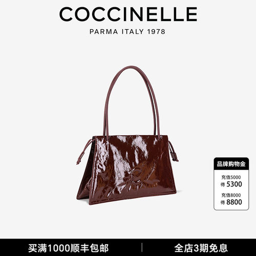 coccinelleDULSE女式背提包
