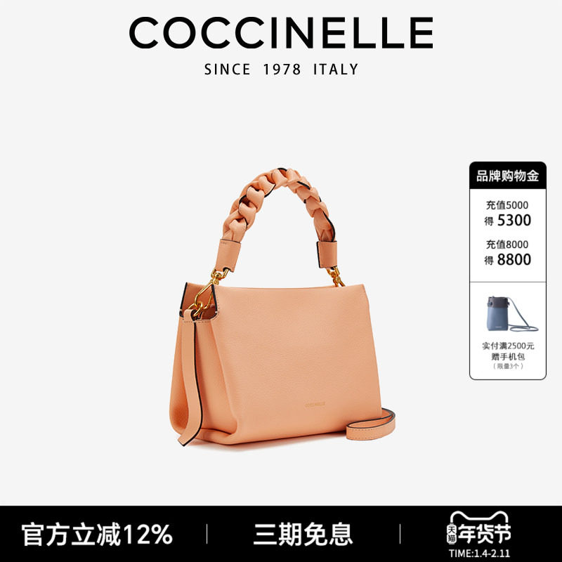COCCINELLE/可奇奈尔BOHEME小号女式单肩斜挎包手提包礼物送女友,箱包皮具/热销女包/男包,通用款女包,淘宝优惠券,粉丝福利购,淘宝优惠卷