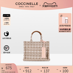 可奇奈尔NWB小号老花购物袋托特包 COCCINELLE