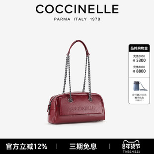 COCCINELLE可奇奈尔IRIS BOWLING牛皮链条包礼物送女友