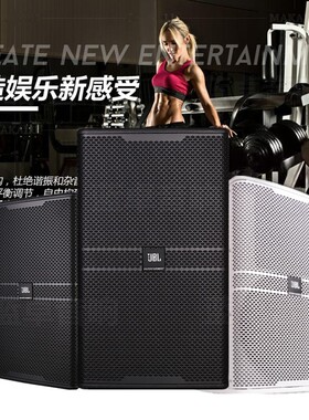 JBL KP4012 单10寸12寸15寸专业KTV音响功放套装会议清吧全频音箱